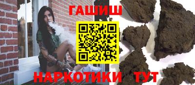 бошки Гусь-Хрустальный