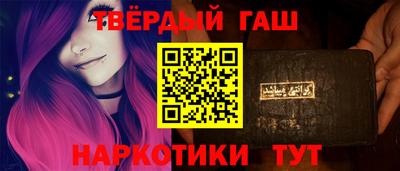 бошки Гусь-Хрустальный