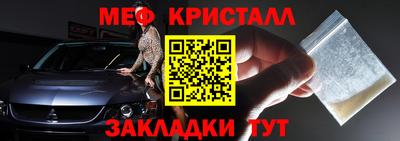 гашиш Гусев