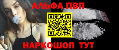 гашиш Гусев