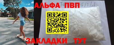 хмурый Гусиноозёрск