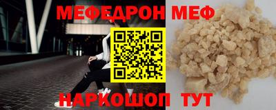 бошки Гусь-Хрустальный