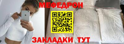 бошки Гусь-Хрустальный