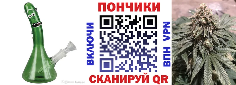 Конопля конопля Мирный