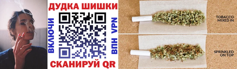 Канабис конопля  Мирный 